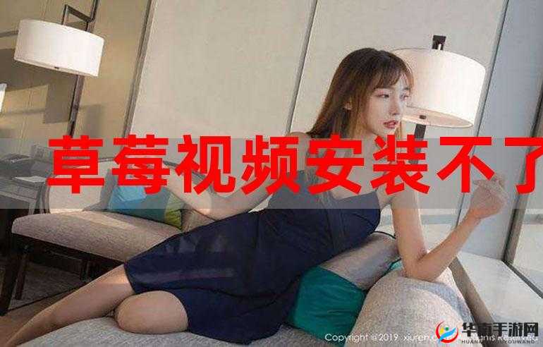 小青楼福利导航在线观看：畅享精彩视频