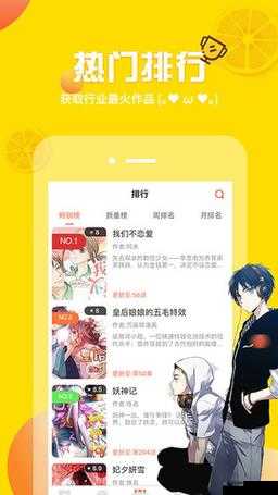 羞羞视频在线阅读页面免费入口页面弹窗秋蝉：最新剧集抢先看