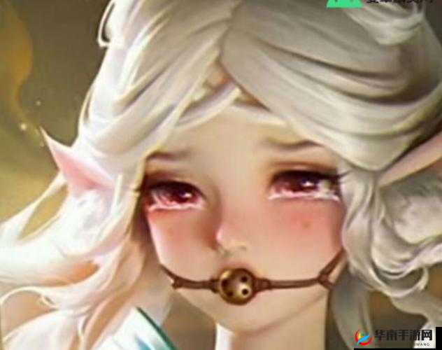 瑶吃铁球流眼泪图片：令人心疼的瞬间