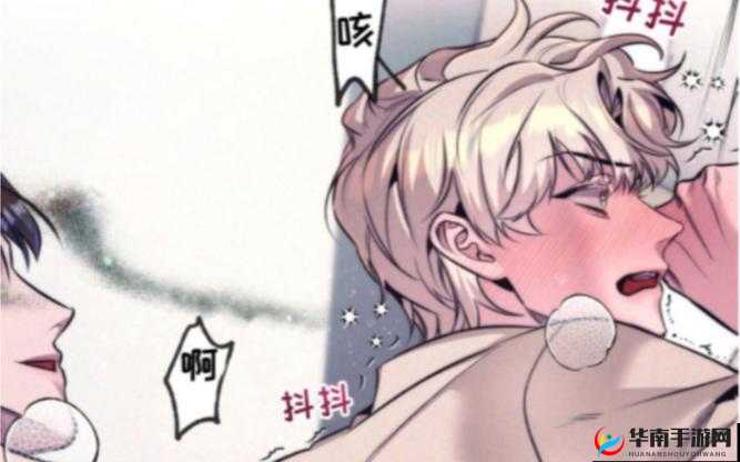 几个 alpha 共享 omega 车：复杂的情感纠葛