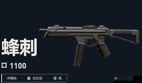 锁链战记突武器决斗枪的详细图鉴介绍