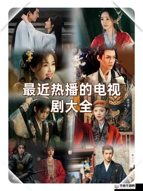 亚洲有码在线：精彩内容不容错过