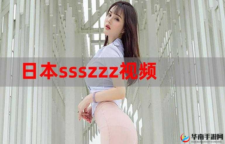 wwwsss 啊啊啊：这是什么意思呢