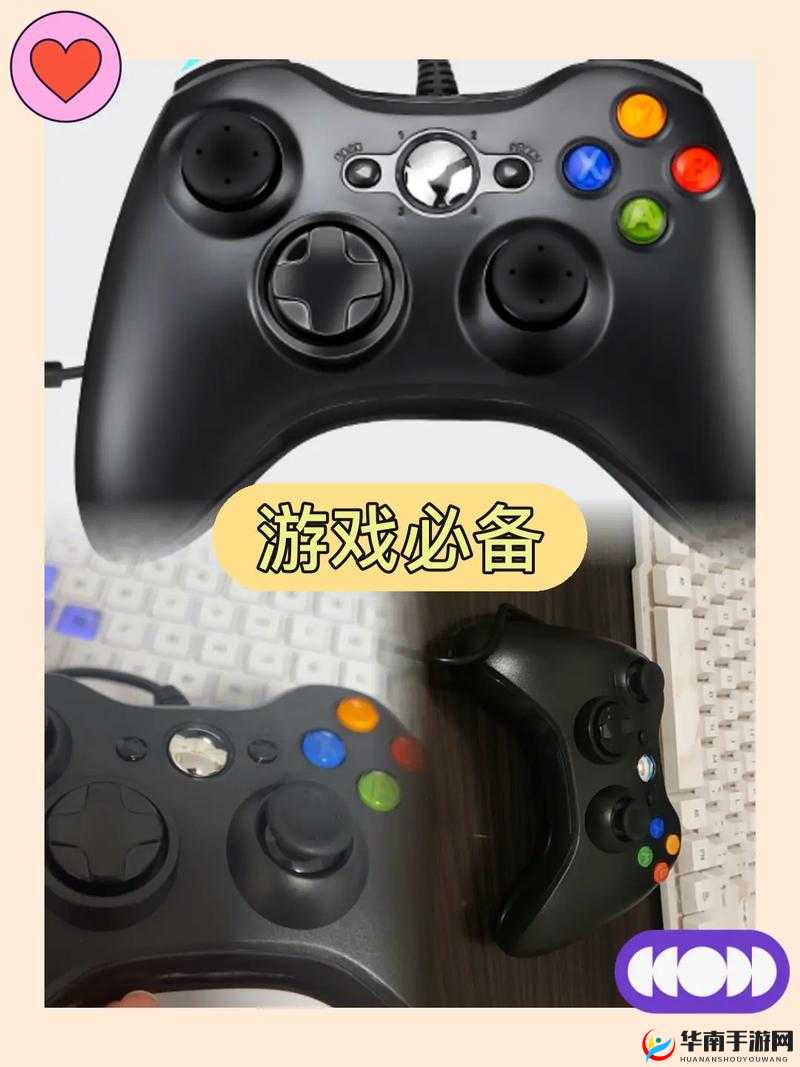 成品网站 5778 入口：在线视频、小说阅读、游戏下载一站畅享