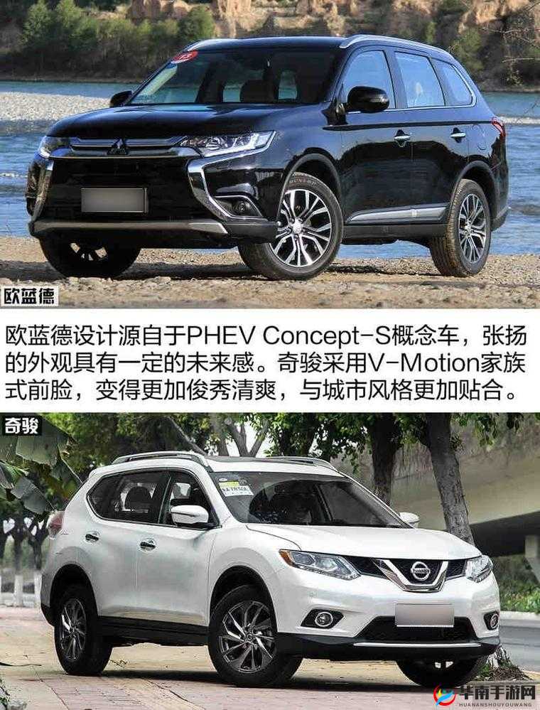 国产日产欧产美韩系列国：不同文化的精彩碰撞