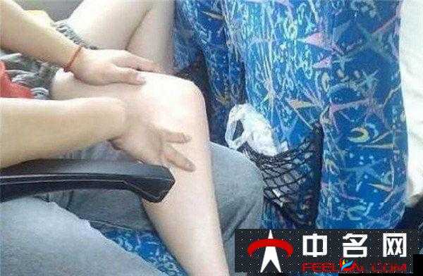 公交车上疯狂做爰高潮：私密视频外流？