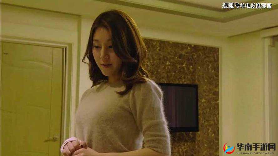 把伸进女人：探索别样情感与体验