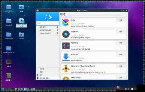 Lubuntu 线路检测 2：高效精准的线路评估工具