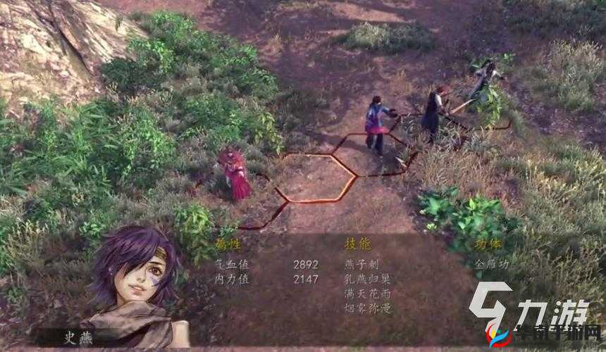 侠客风云传前传：弹琴顺序解析攻略