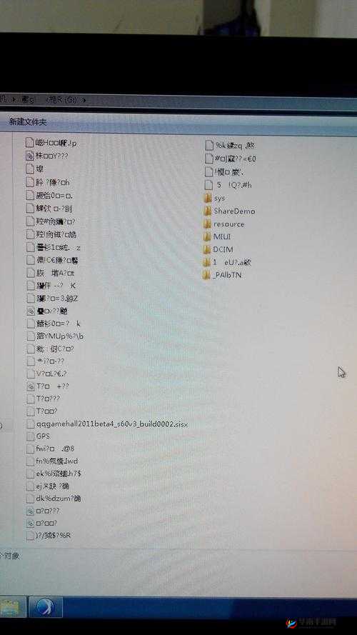无人区卡一卡二卡乱码图相关内容展示