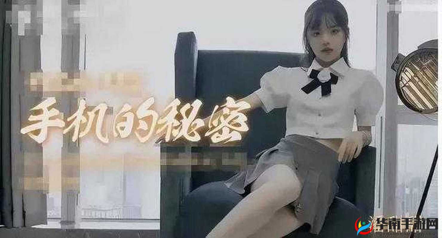 麻豆传播媒体大全：违法内容勿传播