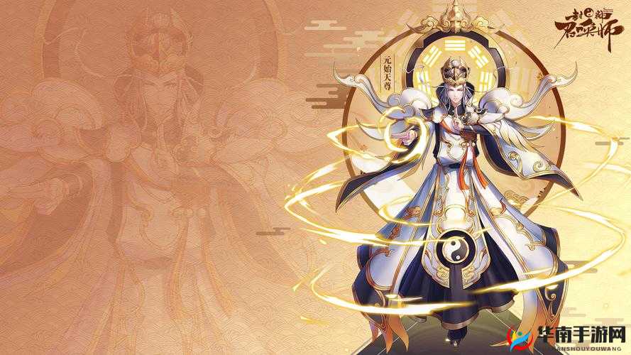 封神召唤师，一场深入神话世界的奇幻冒险探索之旅