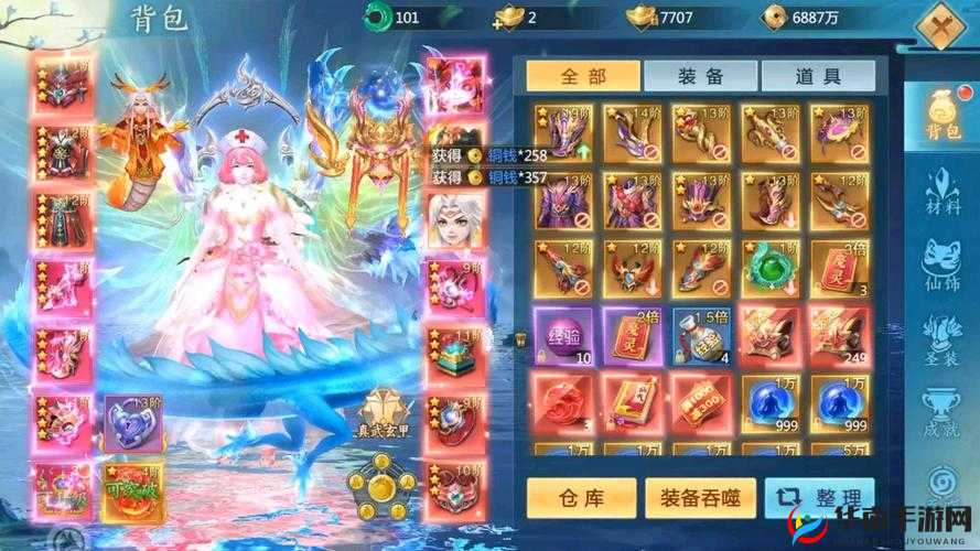青云诀新服活动盛大开启，探索资源管理深度艺术与实战策略