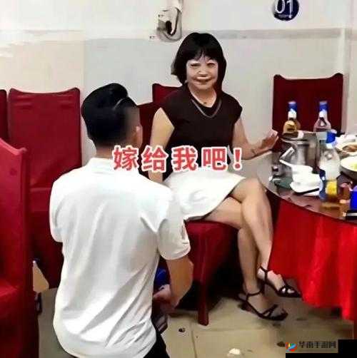 富婆一对一刺激交友：开启专属你的精彩缘分之旅