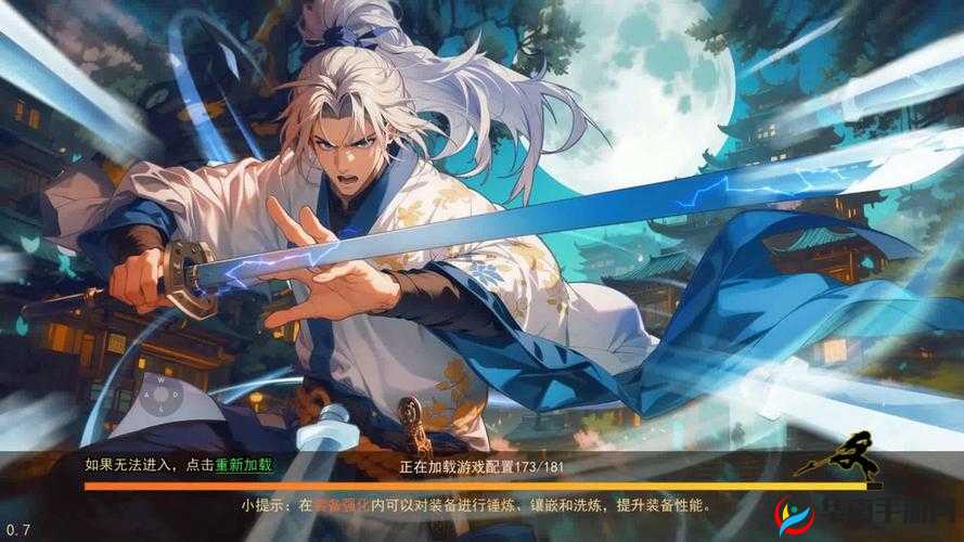三国归来5月10日22时新服盛大开启，精彩活动等你来参与