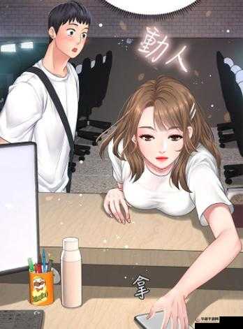 歪歪漫画免费 SSS 网页：提供精彩漫画内容的平台