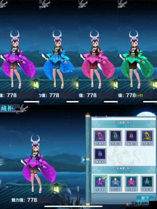 剑侠情缘手游深度解析，五毒门派竞技场实战技巧与策略指南