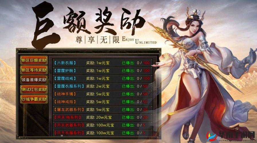 沙城职业深度解析，远程法师的漂亮走位与资源管理艺术探索