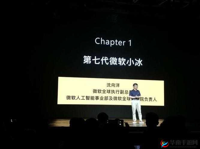 XVDEVIOSXVDEVIOSHD：如何请教日本老师，我有一些疑问需要向他请教