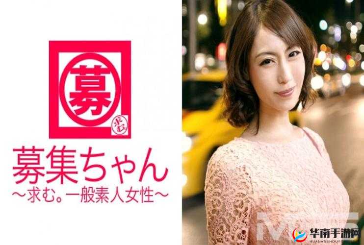米奇影音 777 第四色：精彩不断，畅享无限