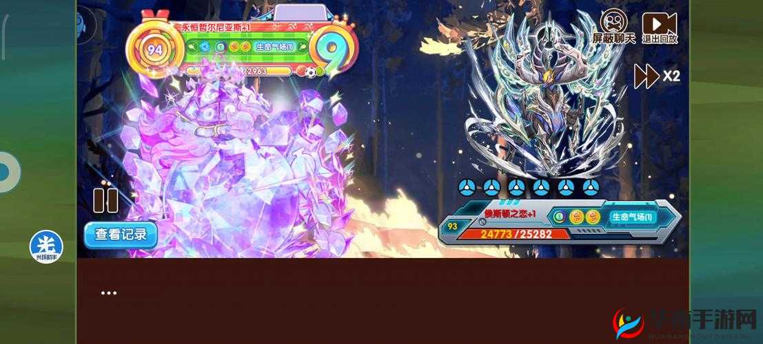 口袋妖怪复刻4月26日10点新服盛大开启，精彩活动等你来参与