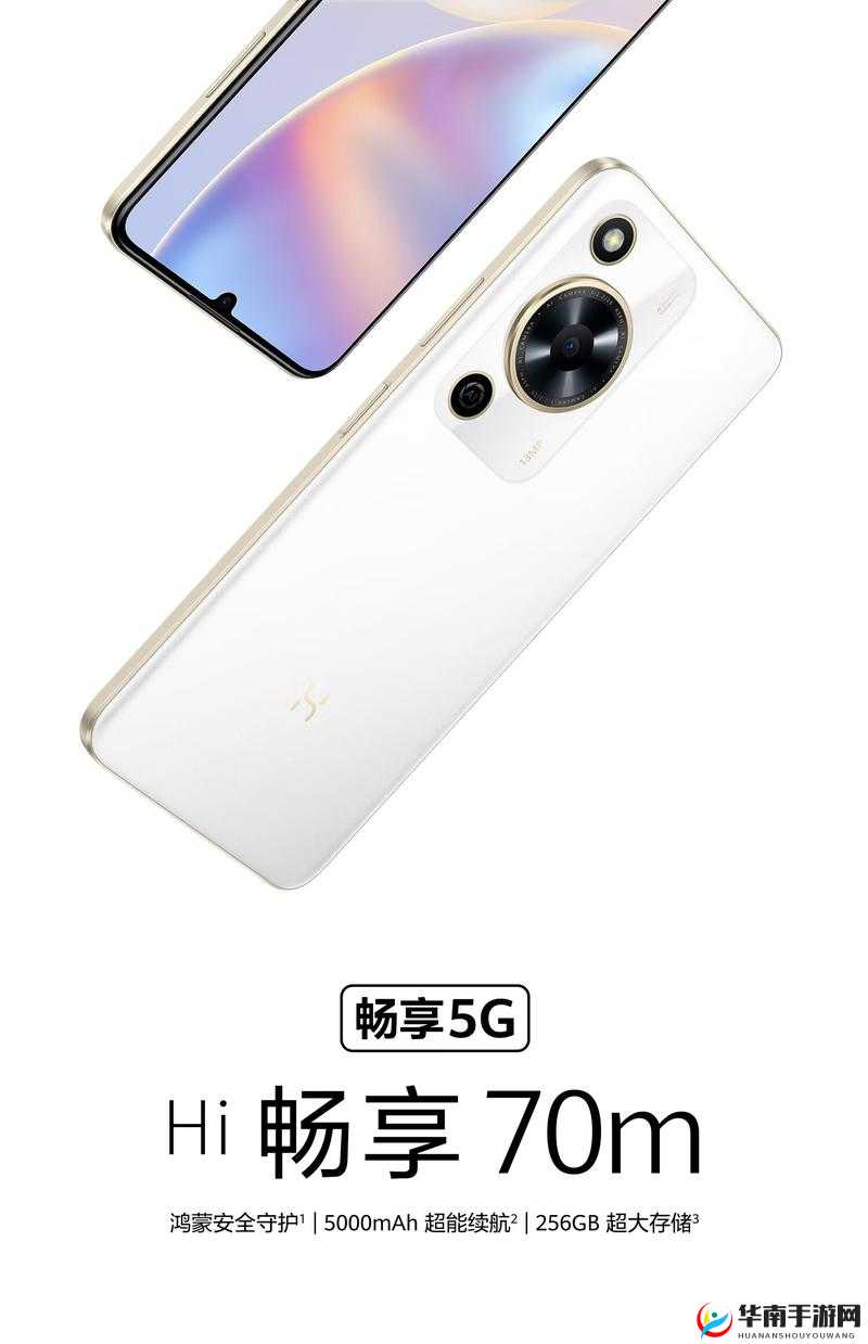 100 款软件免费下载入口手机版：畅享海量应用新体验