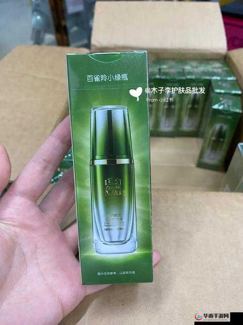 9 亚洲精华国产精华精华液：提升肌肤活力的秘密武器