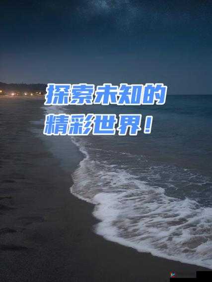 名优馆.apk：探索未知的精彩世界
