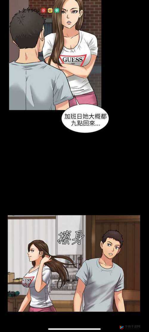51漫画在线无限看免费：畅享海量漫画资源的绝佳平台