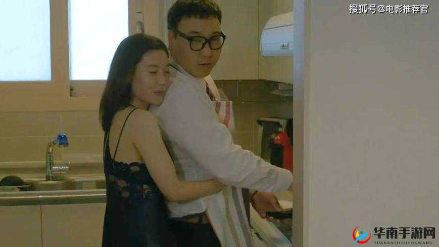 成人短片：探索人性与情感的别样世界