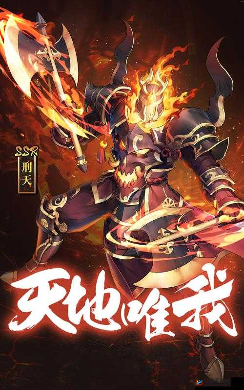 封神召唤师深度剖析，神将升级系统全攻略与策略指导手册