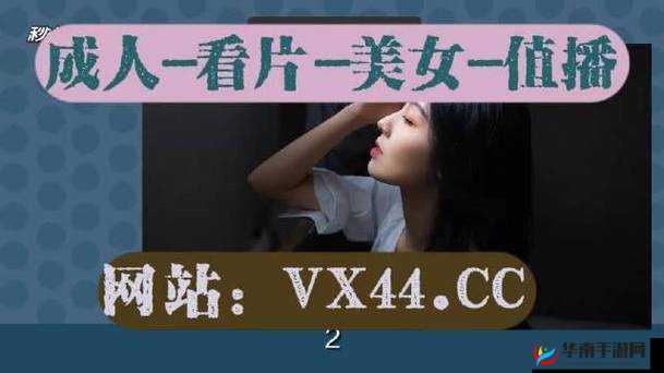 绿巨人污秋葵草莓黄瓜荔枝丝瓜在线观看将免费：畅享精彩大片无需付费