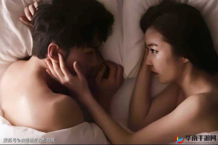 韩国免费一级 a 一片在线播放：精彩大片不容错过