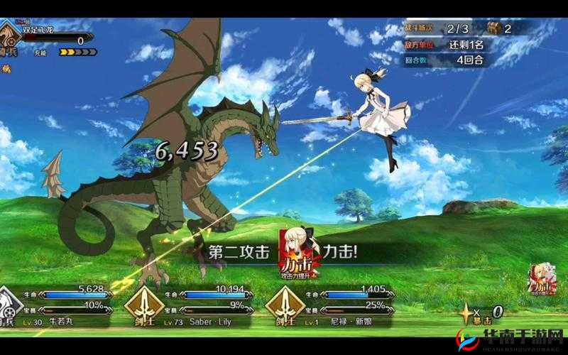 命运冠位指定FGO，高效攻略！监狱塔第六天3回合速过最佳阵容推荐