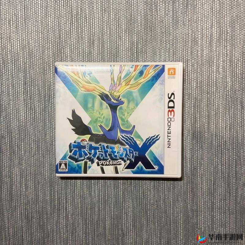 口袋妖怪3DS新服活动盛大启动，邀你共探无限可能的游戏世界