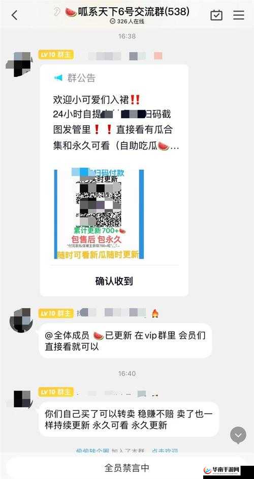 911 热门今日吃瓜每日更新：精彩不断持续奉上