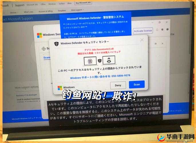 日本 windowsserver 技术特点与应用场景分析及未来发展探讨
