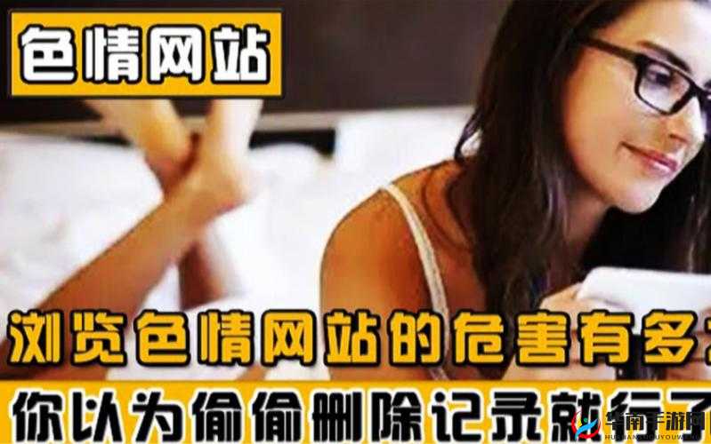 探索免费 30 款禁用黄台网站：优质内容推荐