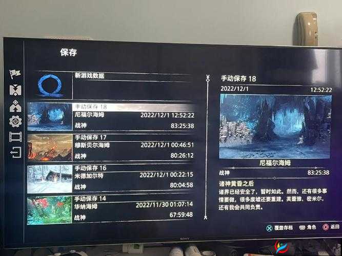诛神黄昏手游深度解析，日常累计签到系统全攻略与详解