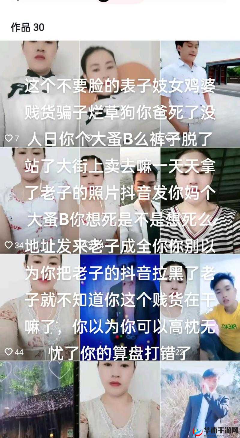 小扫货水怎么这么多：探索背后的原因