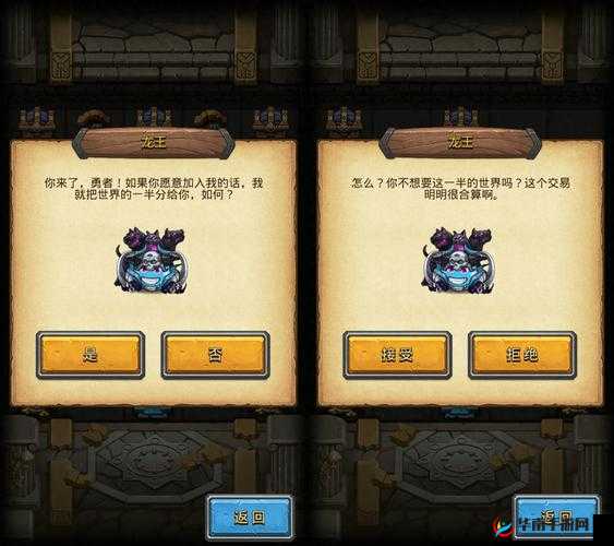 不思议迷宫，深度解析匹诺曹冈布奥获取技巧，及其在资源管理中的高效应用图解