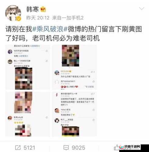 11 至 12 免费毛片精彩内容不容错过