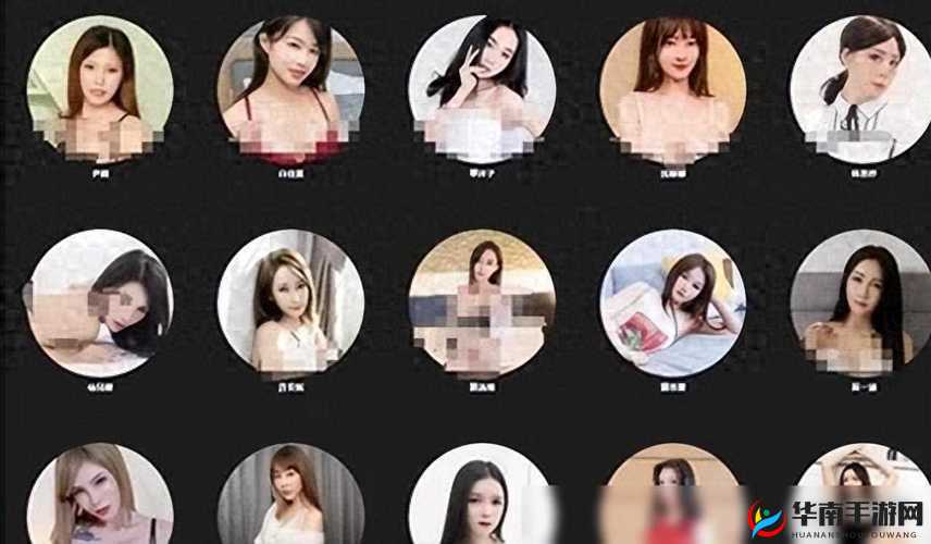 麻豆传煤 app 官网网页入口下载：畅享精彩内容