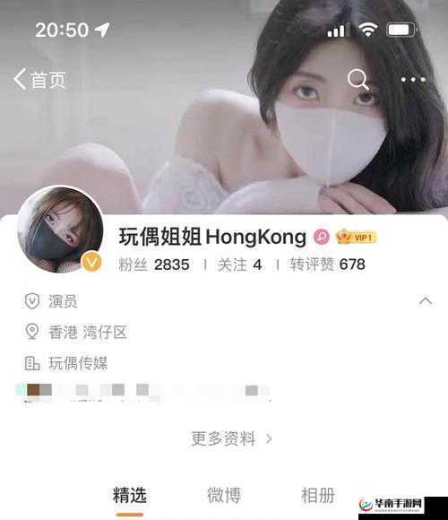 糖心 vlog 入口进入：探索精彩生活的全新起点
