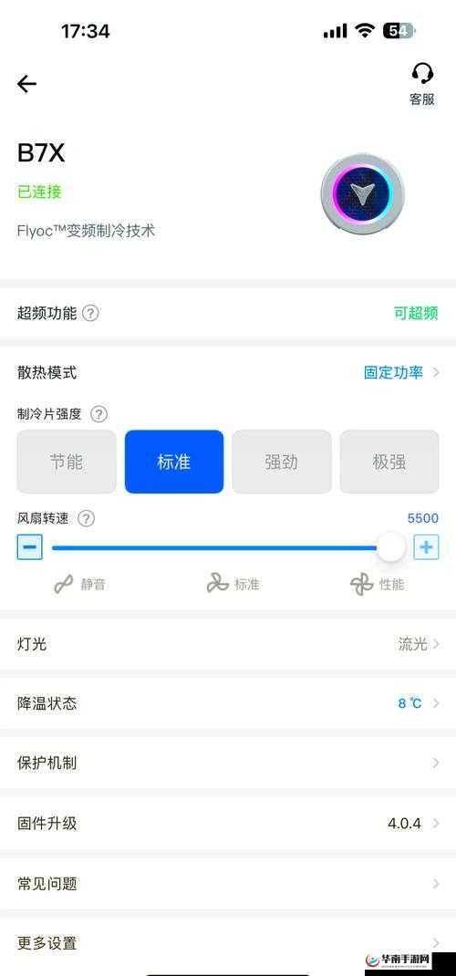 x7x7x7x7x7x7 任意槽设计：无限可能的创新平台