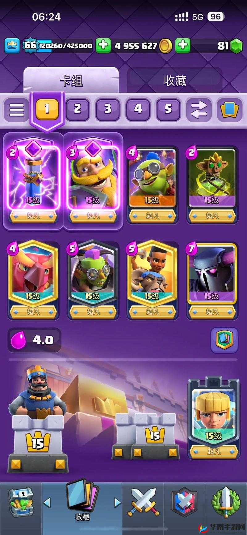皇室战争复古经典挑战全解析，回到过去的策略与卡组推荐，资源管理成胜负关键