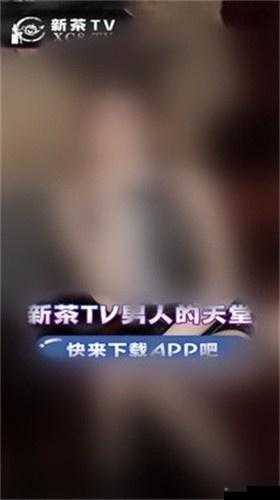 10 款禁用黄台软件 app 绿巨人：成人内容，拒绝浏览