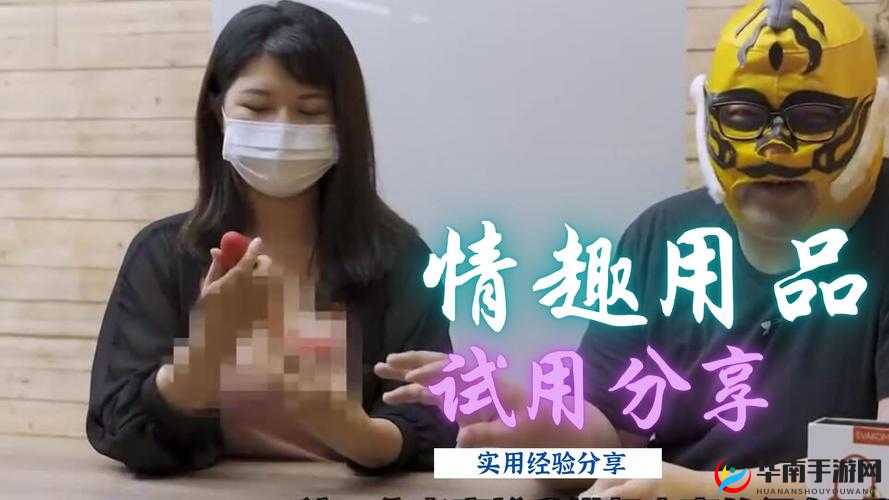 麻豆影片：探究新时代女性的成长与挑战