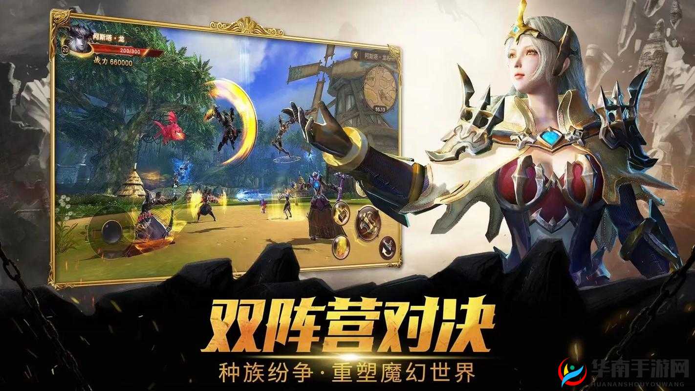 魔龙世界手游深度解析，悬赏任务系统全面讲解与分析