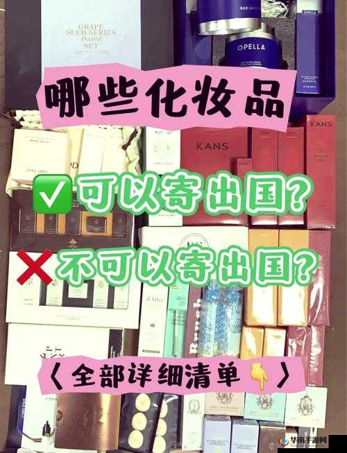 揭秘 99 精产国品一二三产区近期收藏量激增背后的原因